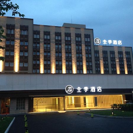 Ji Hotel Shanghai Hongqiao Wuzhong Road Exterior foto