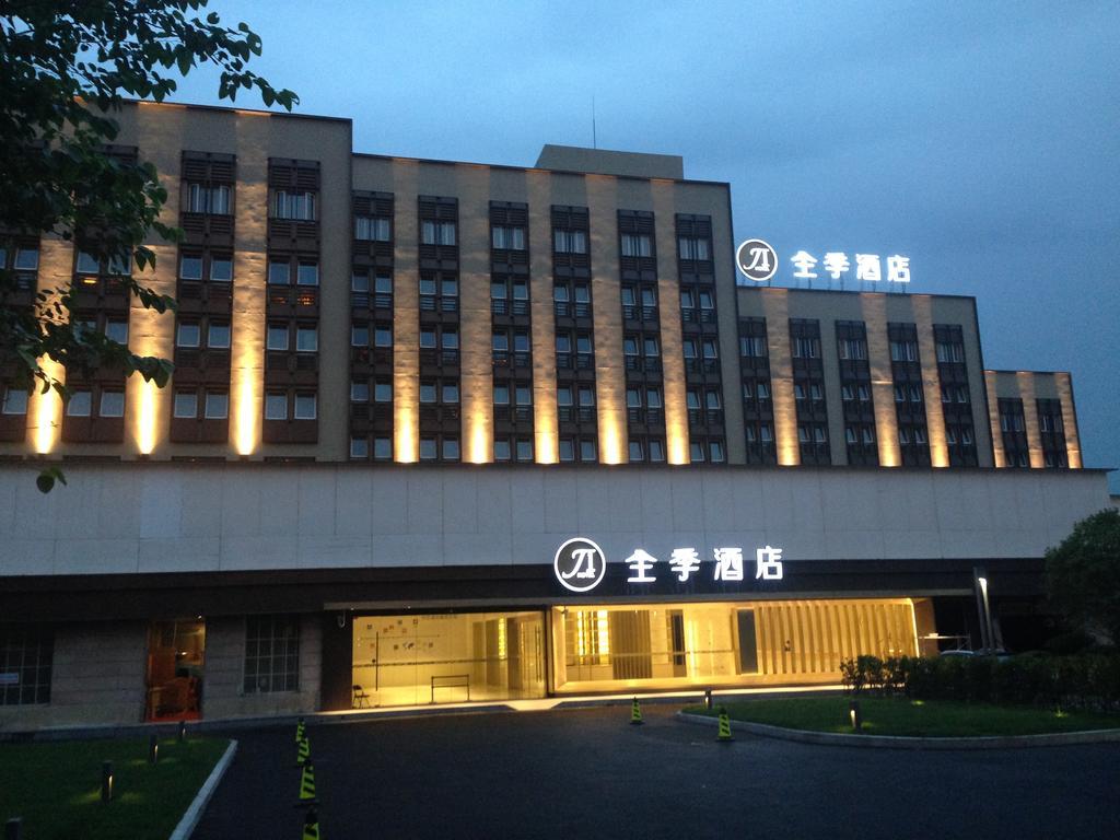 Ji Hotel Shanghai Hongqiao Wuzhong Road Exterior foto