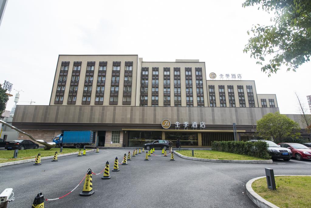 Ji Hotel Shanghai Hongqiao Wuzhong Road Exterior foto