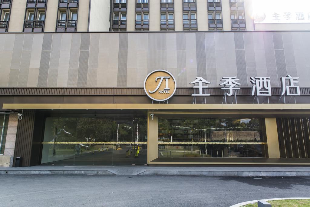 Ji Hotel Shanghai Hongqiao Wuzhong Road Exterior foto