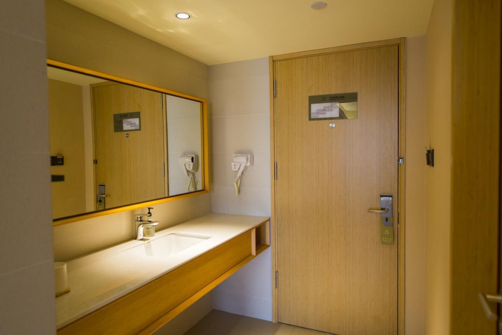 Ji Hotel Shanghai Hongqiao Wuzhong Road Exterior foto