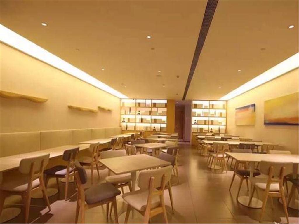 Ji Hotel Shanghai Hongqiao Wuzhong Road Exterior foto